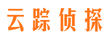 阿里外遇调查取证